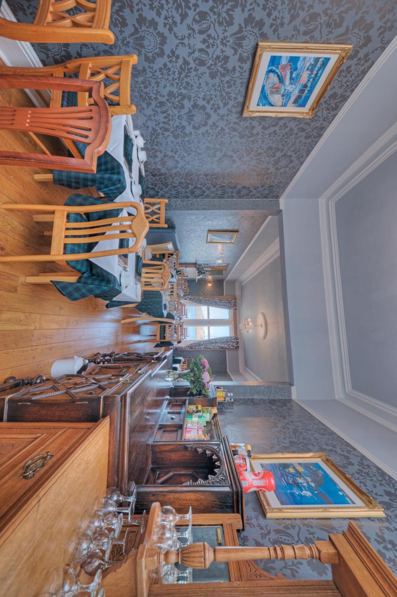 Kilchrenan House 호텔 오반 외부 사진
